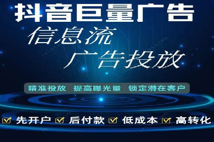 汽车行业SEM运营策略及成功案例探讨