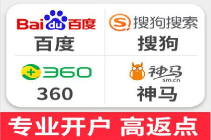 SEM专员如何通过数据分析优化广告投放